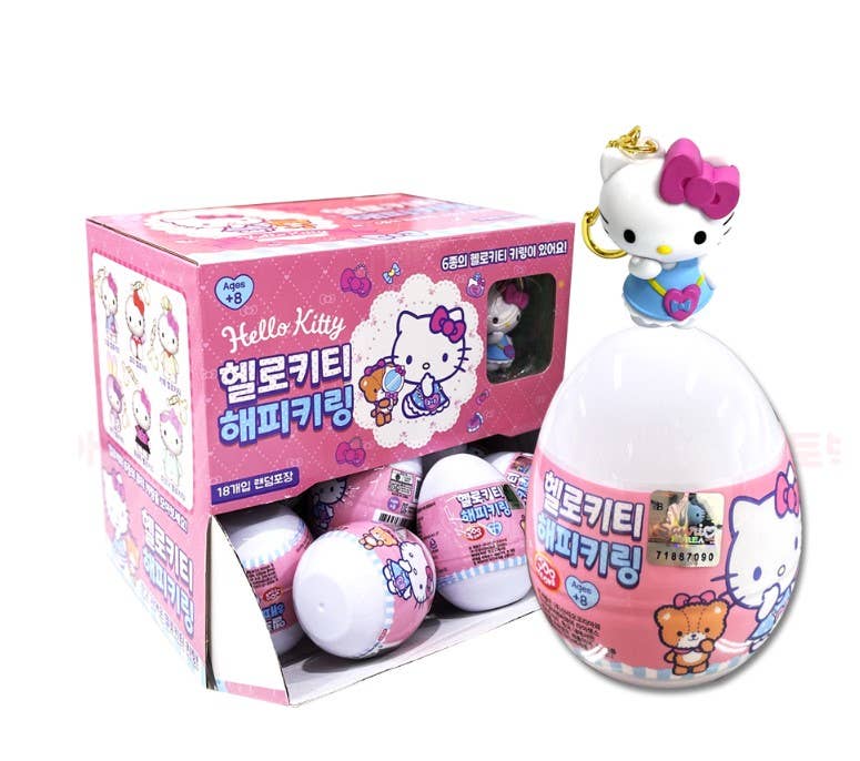 Sanrio Happy Hello Kitty Figure Key Ring Random Capsule