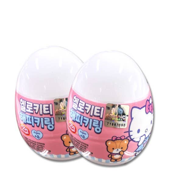 Sanrio Happy Hello Kitty Figure Key Ring Random Capsule