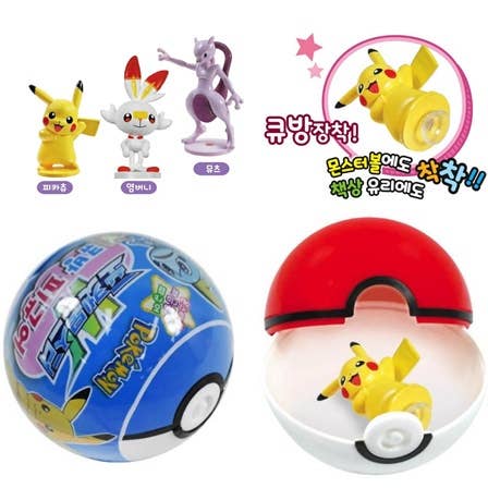 Pokémon  Figure Monster Ball– Gacha Blind Capsule Toy