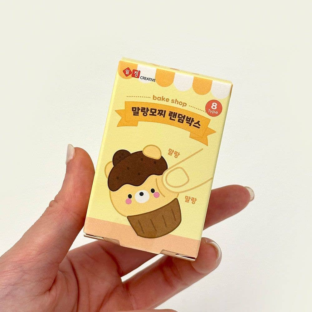 Molang Bake Shop Mochi Blind Box – Squishy Plush Series