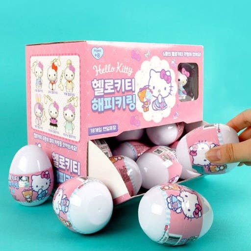 Sanrio Happy Hello Kitty Figure Key Ring Random Capsule