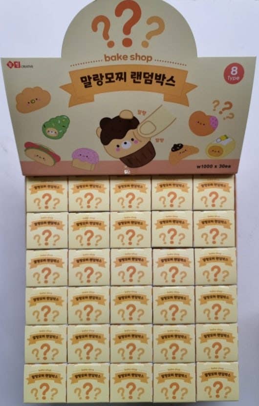 Molang Bake Shop Mochi Blind Box – Squishy Plush Series